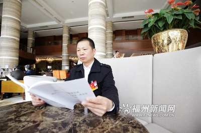 福州市政協(xié)十三屆二次會(huì)議4日開(kāi)幕 政協(xié)委員今日?qǐng)?bào)到